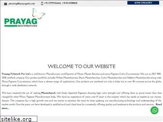prayagmasterbatches.com