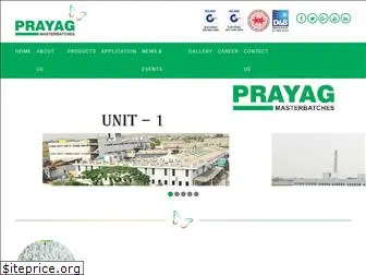 prayagmb.com