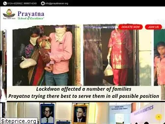 prayatnasoe.org