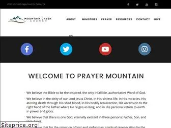 prayermountain.com