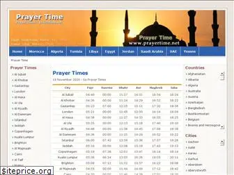 prayertime.net
