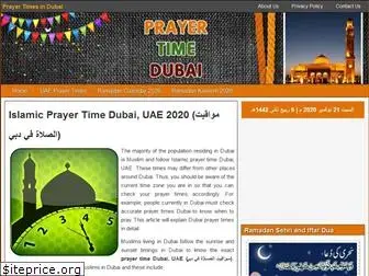 prayertimedubai.com