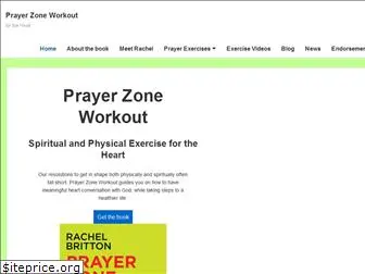 prayerzoneworkout.com