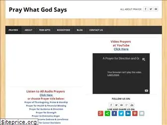 praywhatgodsays.weebly.com