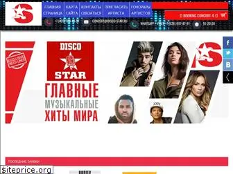 praznikus.ru