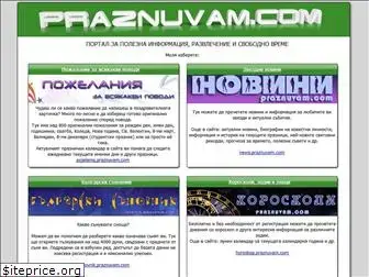 praznuvam.com