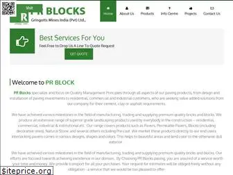 prblocks.in