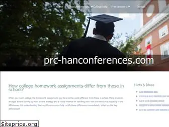 prc-hanconferences.com