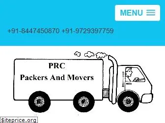 prcpackers.in