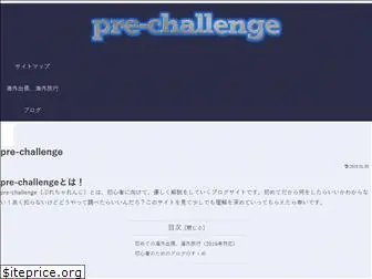 pre-challenge.com