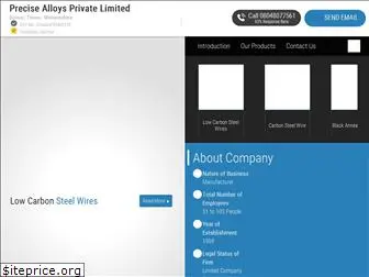 precisealloys.net