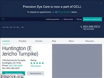 precision-eyecare.com