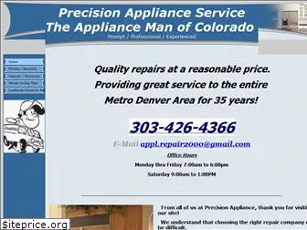 precisionappliance.com