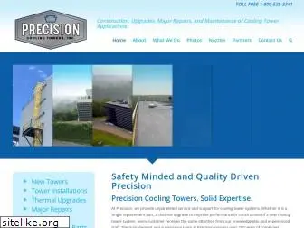 precisioncoolingtowers.com