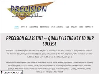 precisionglasstintnj.com