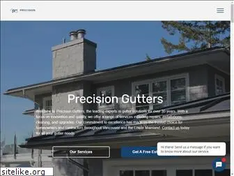 precisiongutters.com