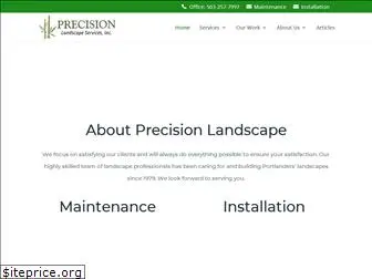 precisionlandscape.com