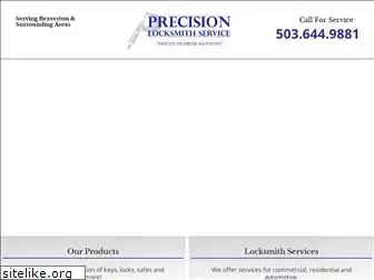 precisionlocksmith.com