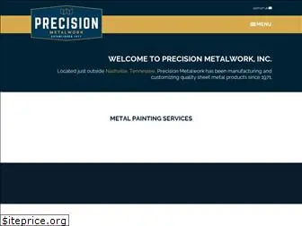 precisionmetalwork.com