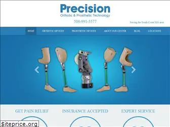 precisionoandptech.net