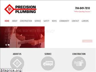 precisionplumbing.net