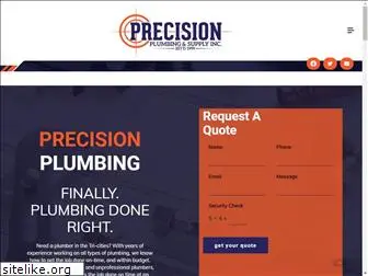 precisionplumbingandsupply.com