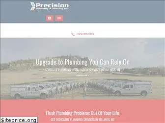 precisionplumbinginc.com