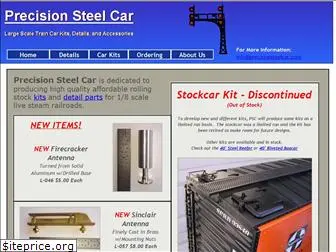 precisionsteelcar.com