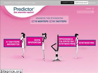 predictor.gr