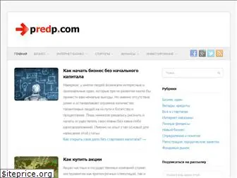 predp.com