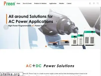 preenpower.com