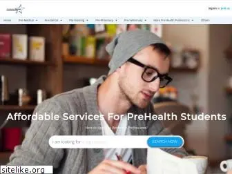 prehealthmarket.com