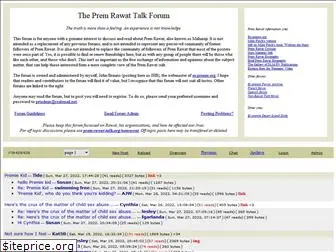 prem-rawat-talk.org