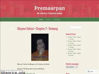 premaarpan.wordpress.com
