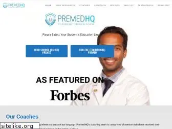 premedhq.com