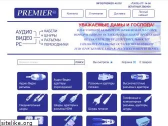 premier-av.ru