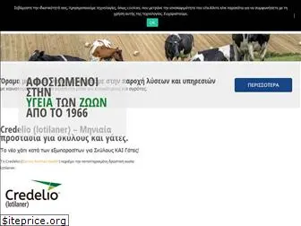 premier.com.gr