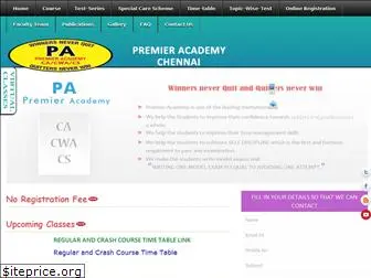 premieracademy.in