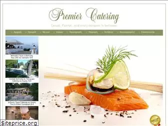 premiercatering.gr