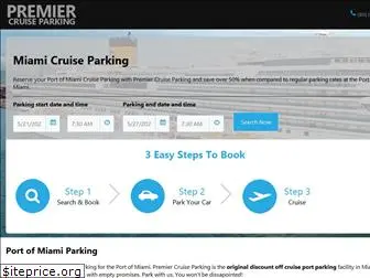 premiercruiseparking.com