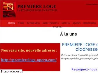 premiere-loge.fr
