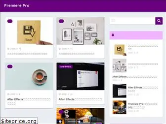 premiere-pro.net