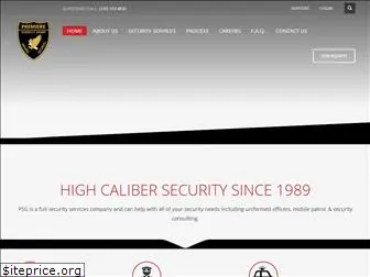 premieresecuritygroup.com