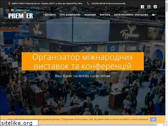 premierexpo.com.ua