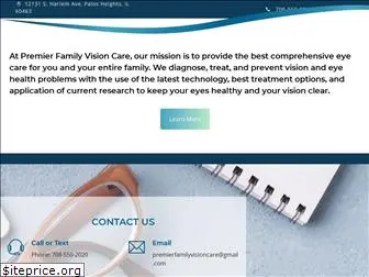 premierfamilyvisioncare.com