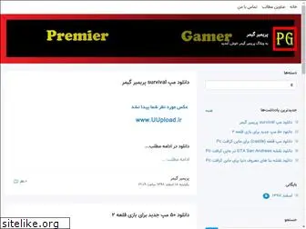 premiergamer.blogsky.com