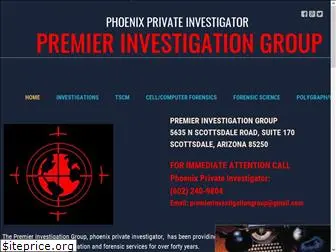 premierinvestigationgroup.com