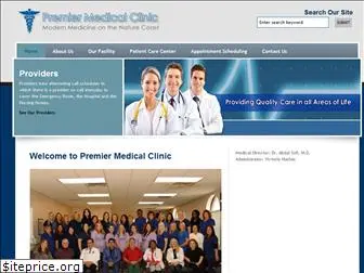 premiermedicalclinic.org