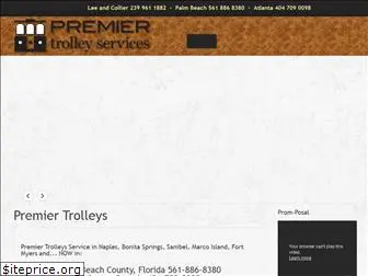 premiertrolleys.com