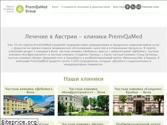 premiqamed.ru